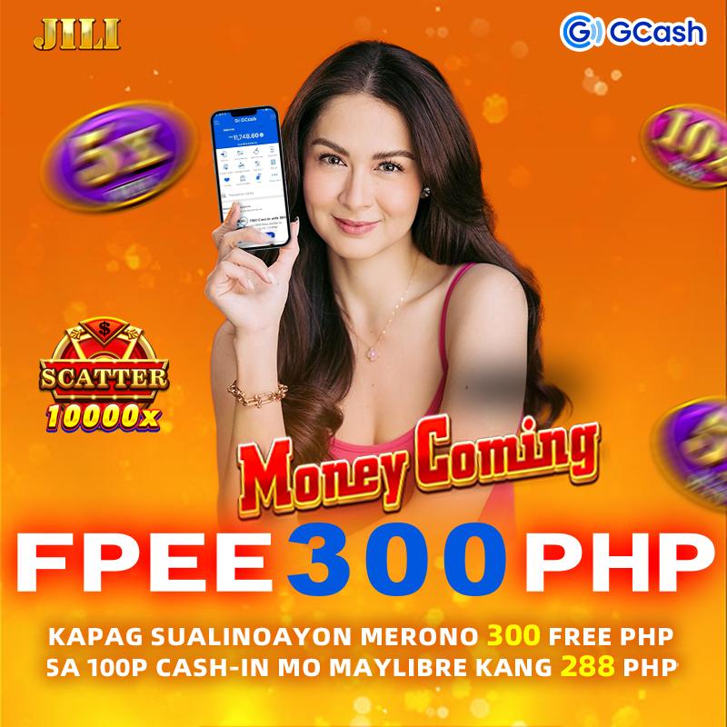 daji live Magical Lamp সাইন আপ বোনাস