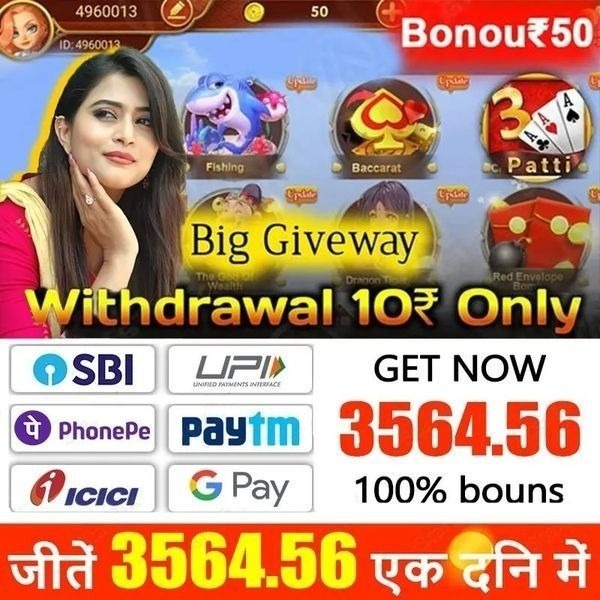 daji live Egyptian Fortunes নগদ