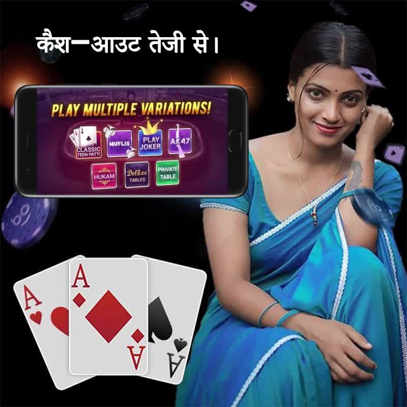 daji live Age of Egypt নগদ