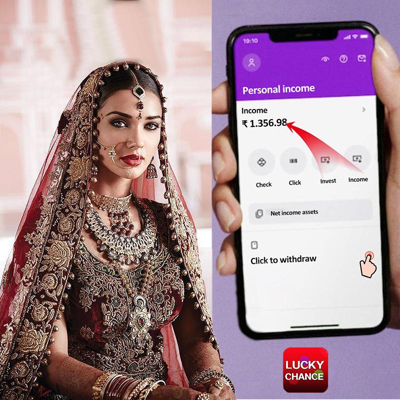 daji live Totem Wonders BD