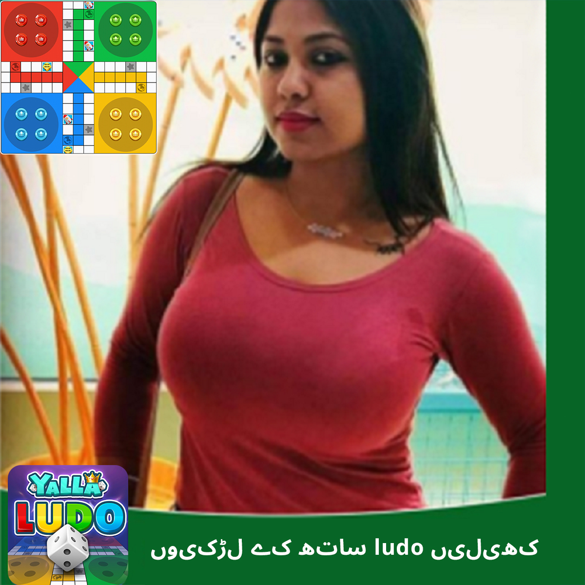 daji live Black Bull APK Download