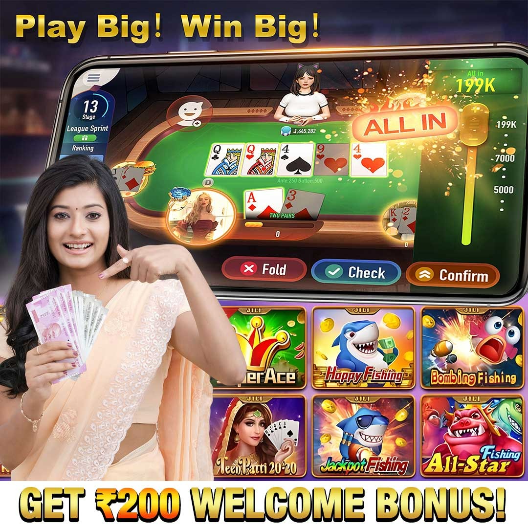 daji live Shining Hot 100 Apple Download