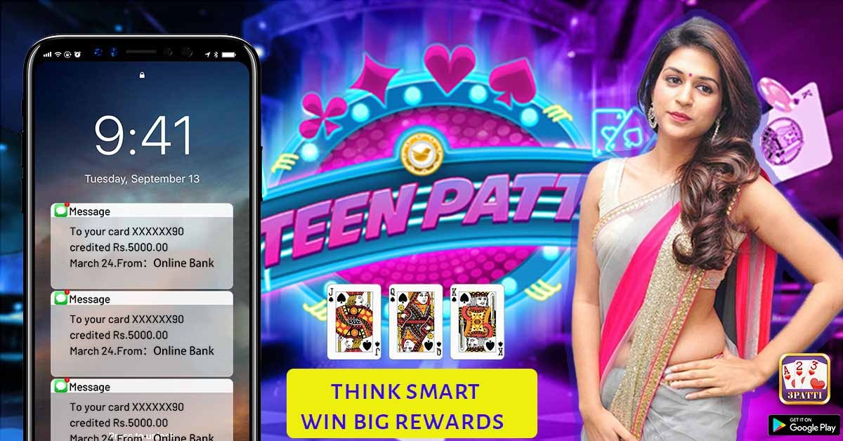 daji live Treasure Horse নগদ