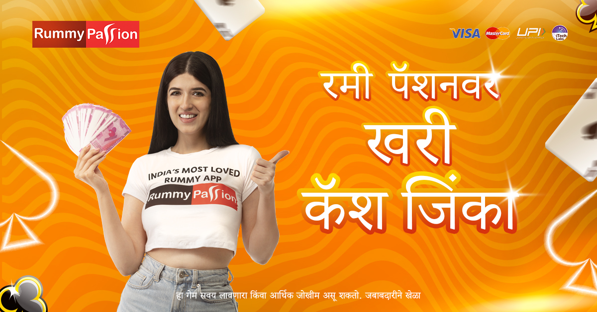 daji live Pan Fairy Android Download