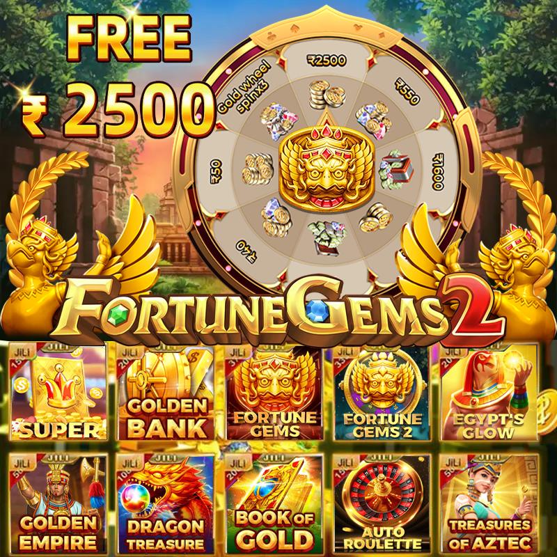 daji live Lucy Luck and the Crimson Diamond অ্যান্ড্রয়েড ডাউনলোড