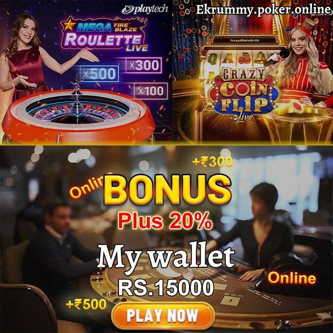 daji live Golden Unicorn Deluxe রিয়েল মানি