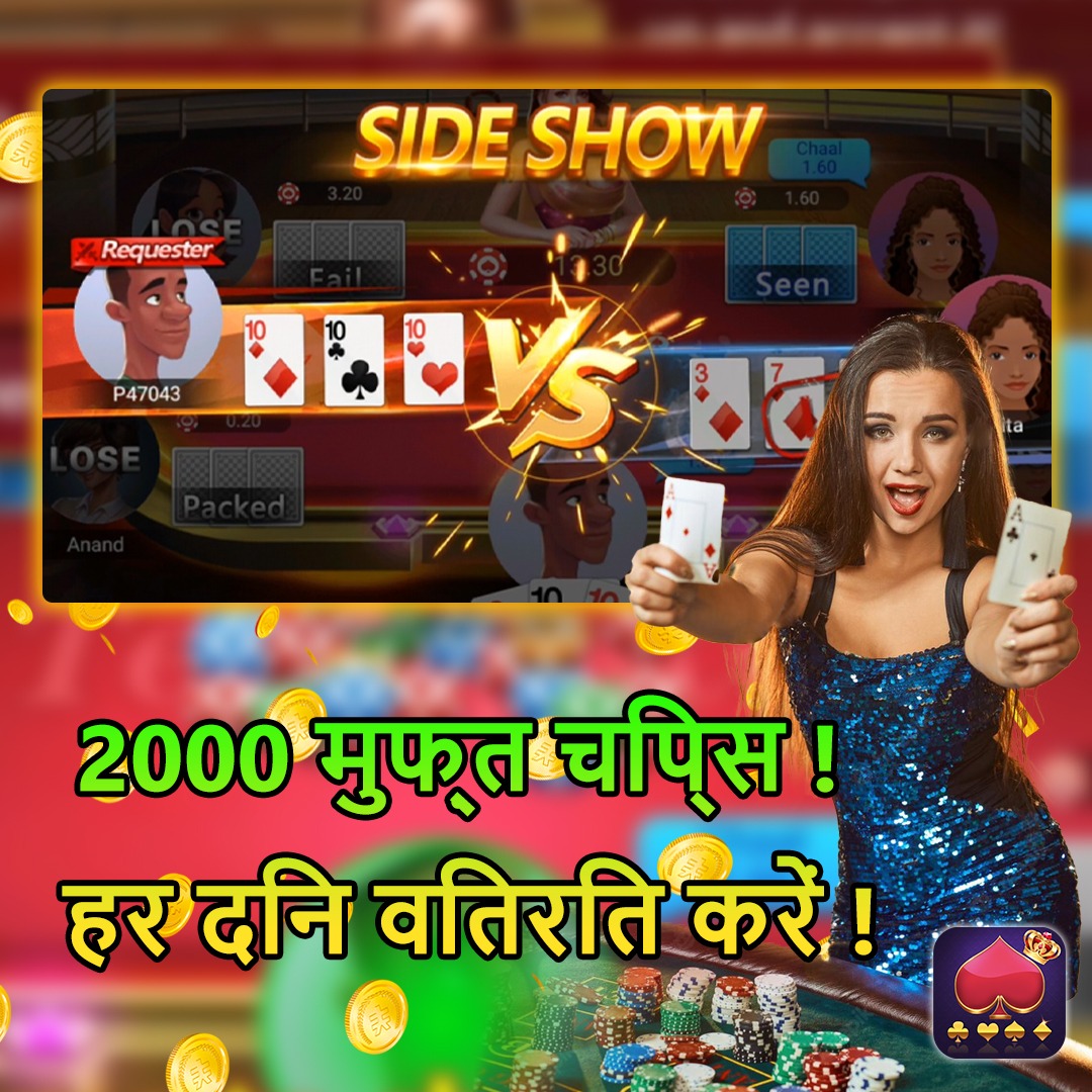 daji live Space Conquest Android Download