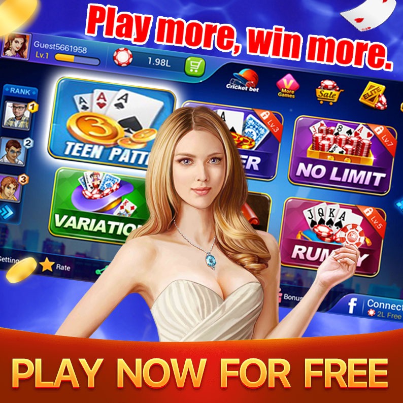 daji live Shark Frenzy সাইন আপ বোনাস