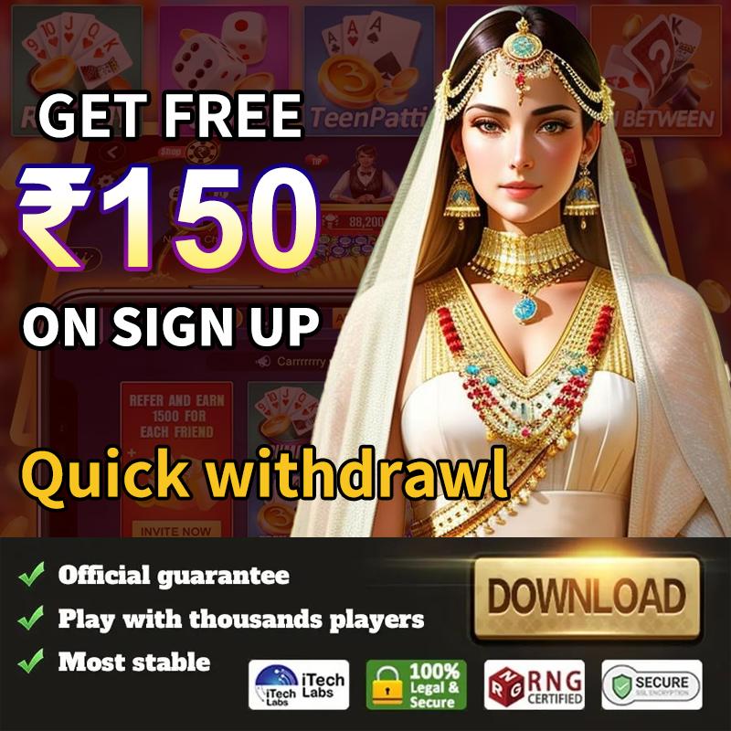 daji live Elektra Apple Download