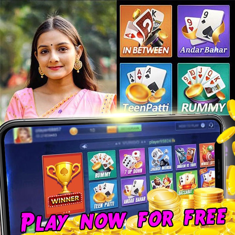 daji live Indiana’s Quest বিকাশ