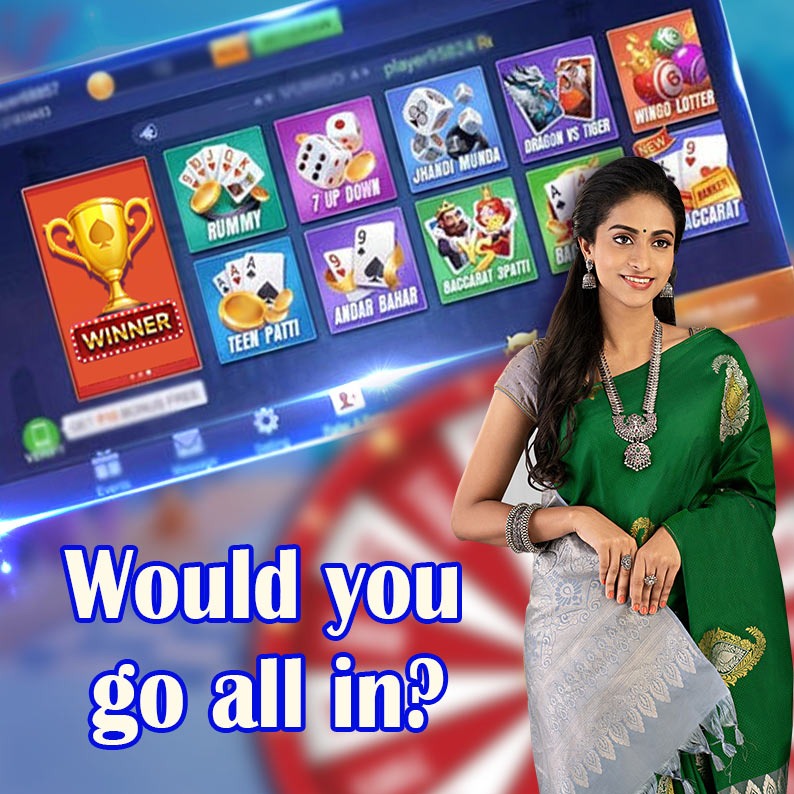 daji live Seven Seven Seven রিয়েল মানি