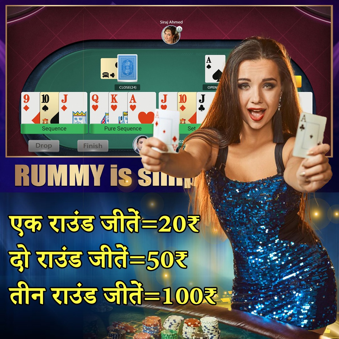 daji live Avalon নগদ