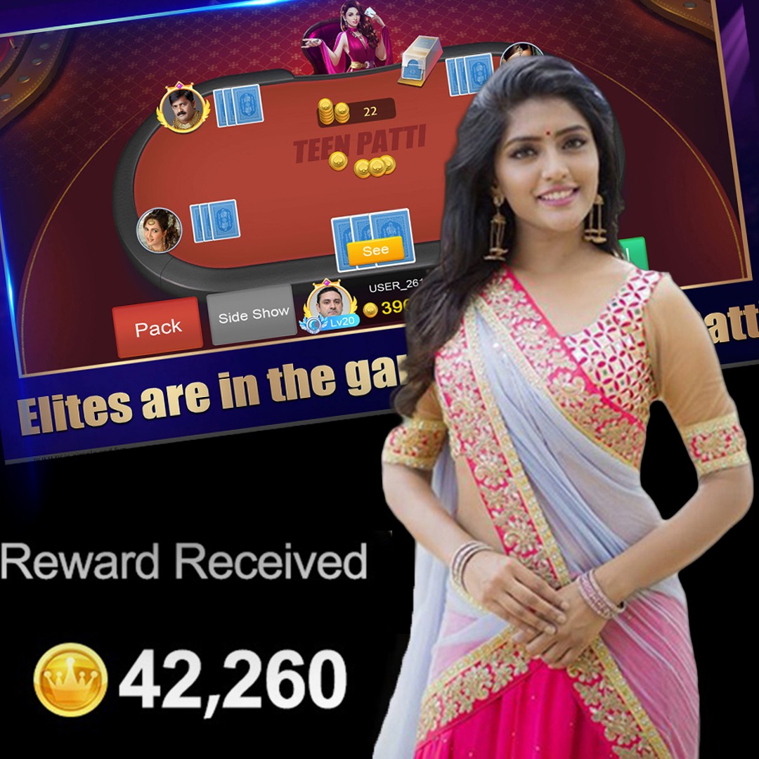 daji live Silk Road Android Download