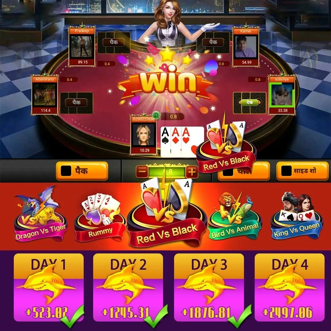 daji live Big Bass Splash bKash