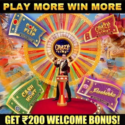 daji live Phoenix Reborn রিয়েল মানি