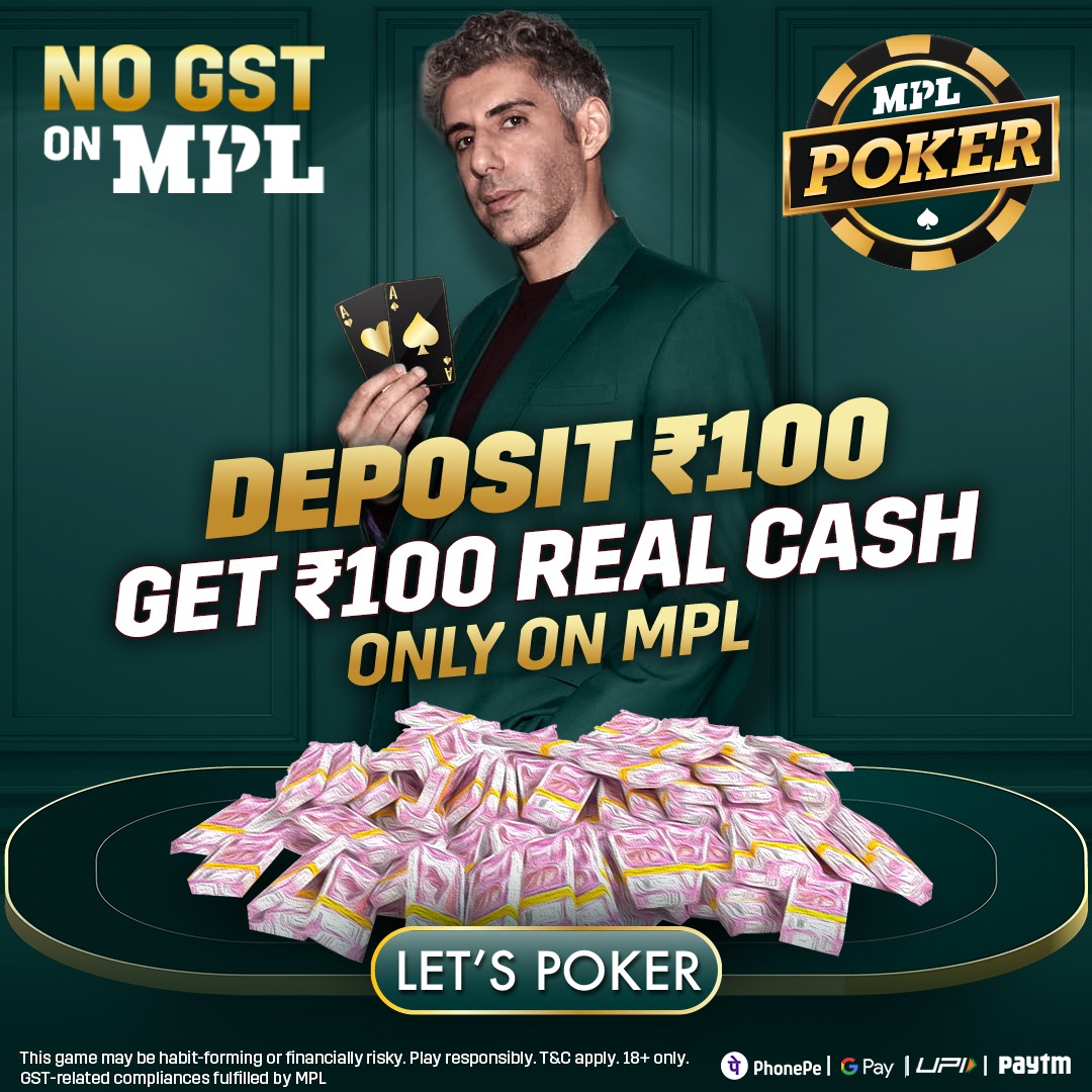 daji live Glorious Rome Sign up Bonus