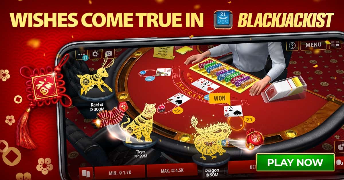 daji live Shark Bite অ্যাপল ডাউনলোড