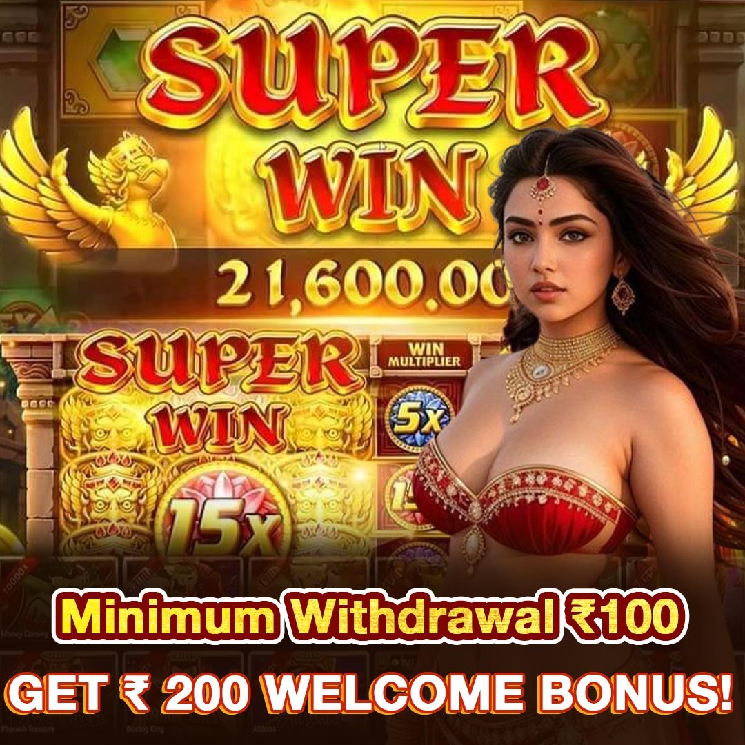 daji live Pyramid King Bengal