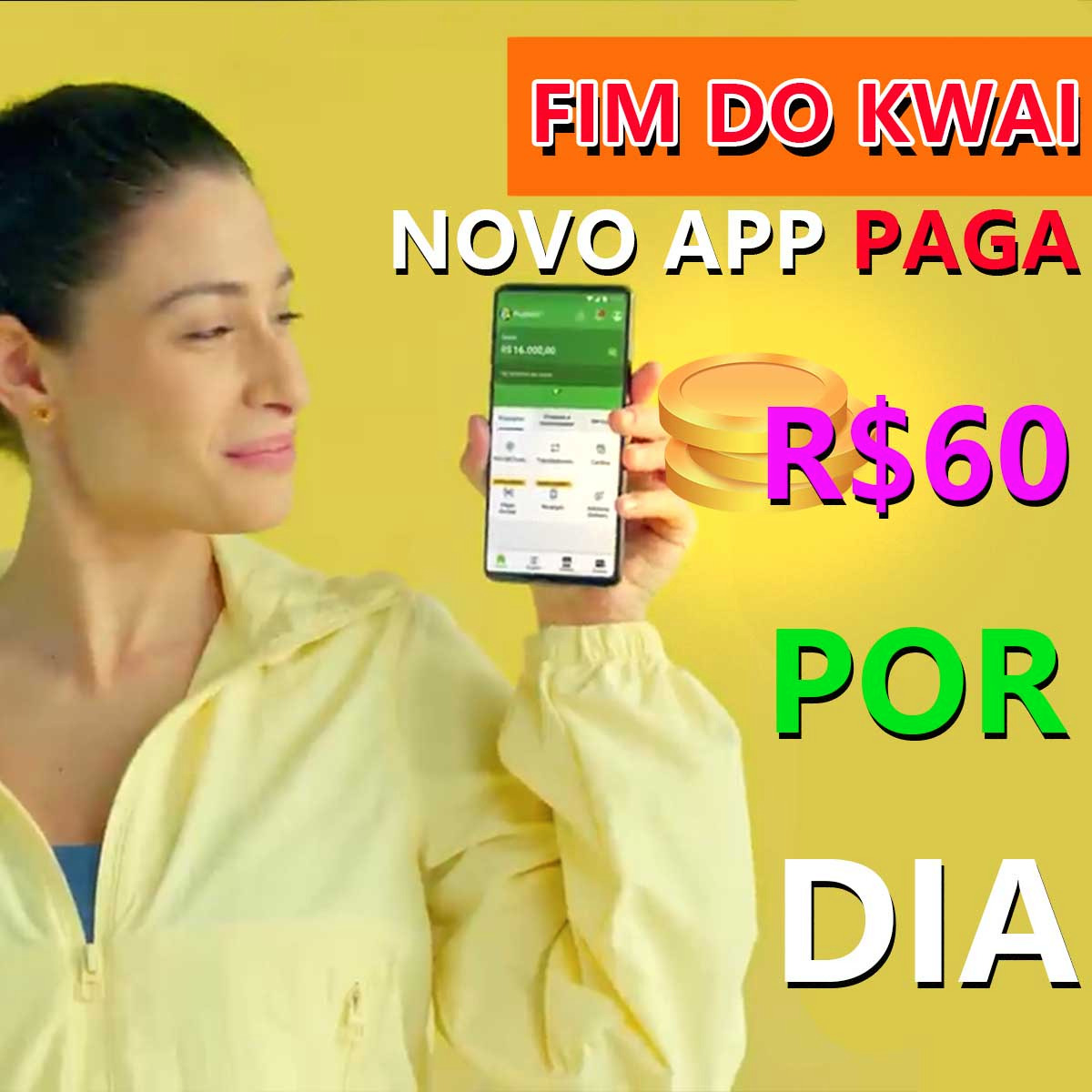 daji live Tree Of Light বিকাশ