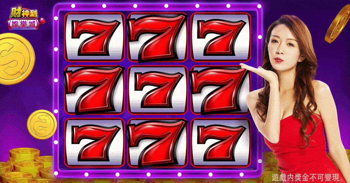 daji live Starlight Kiss অ্যাপল ডাউনলোড